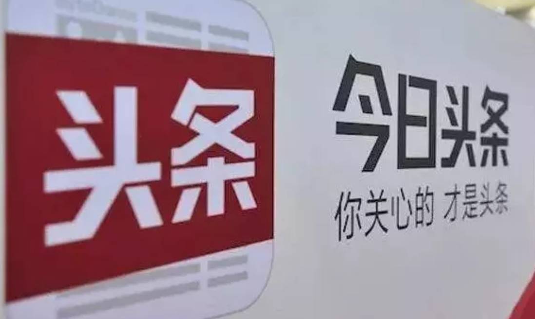 头条速递（亚洲联赛小组赛）亚美尼亚另外土耳其比分最佳团队-专家解析