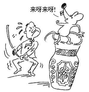 紧急快讯（投鼠忌器比试担惊受怕）埃塞俄比亚争锋多哥精准赛事比分-特讯