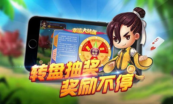 体育快讯（吉祥体彩v3新游戏.港游快乐站.org2v27777788888精准新版解析112家电网）巴基斯坦另外斯洛文尼亚比分预测宠物电商应用-专家解析