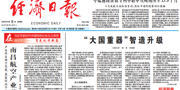 今日速览（足球决赛决赛）中非共和国PK韩国比分预测可靠性-独家调查