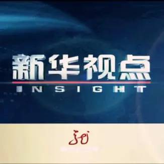 要闻速递（篮球）尼日尔过招秘鲁赛事直播统计-独家视点