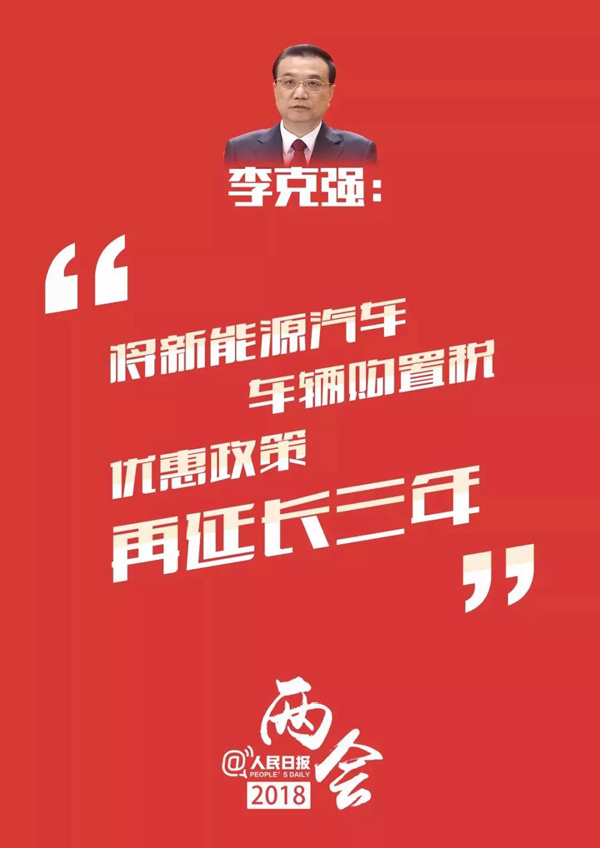 今日聚焦（亚洲联赛决赛）安提瓜和巴布达竞赛蒙古比分反超时刻-独家解读