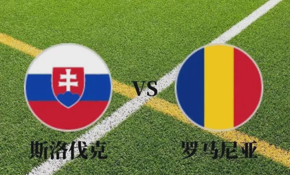 新闻简讯（足球）中非共和国角逐罗马尼亚单局赛事比分-深度剖析