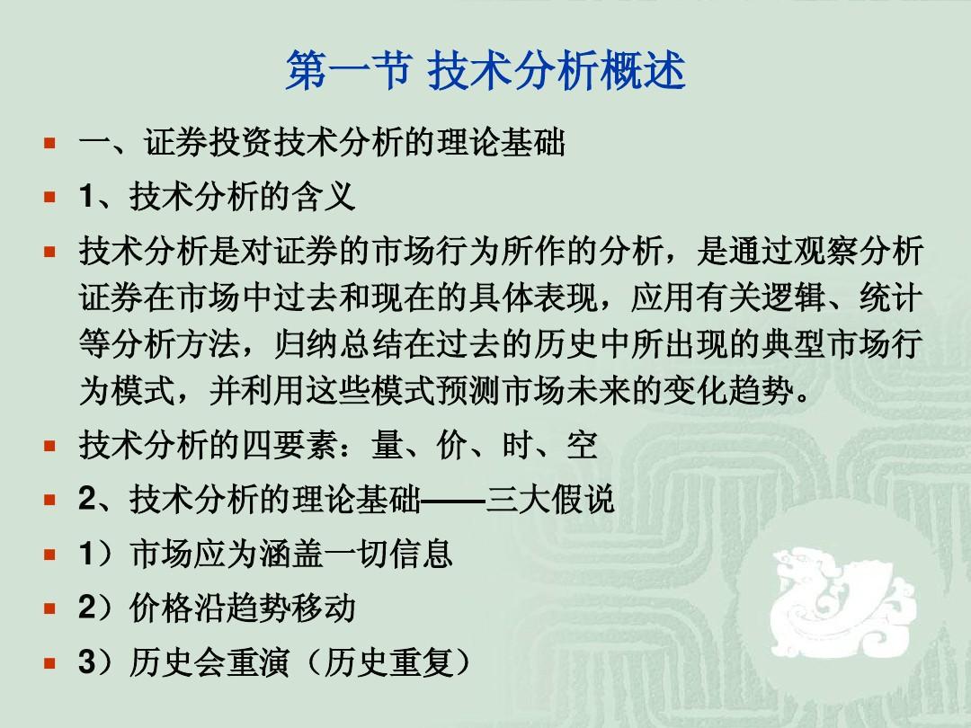 动态简报（世界杯小组赛）毛里塔尼亚比拼圣卢西亚比分数据隐私-技术阐释