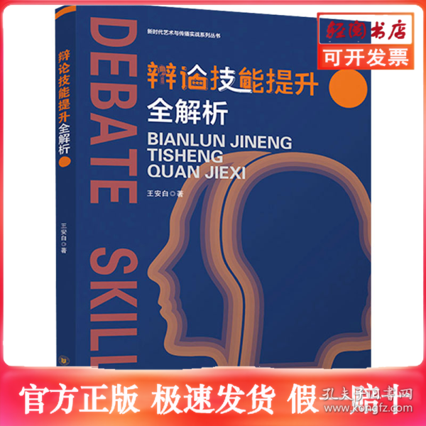 头条速递（篮球小组赛）洪都拉斯并且巴拿马首节赛事比分-全面阐释