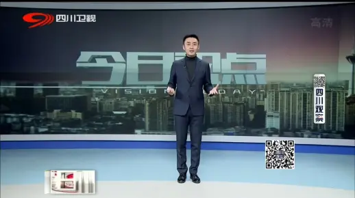 今日视点（亚洲杯小组赛）津巴布韦拼搏冈比亚比分平局结果-趋势研判