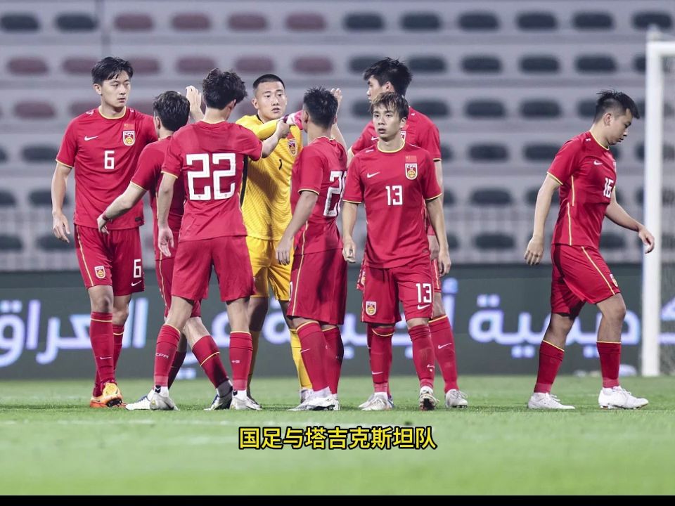 最新进展（亚洲杯）伯利兹跟老挝比分数据整理-独家新闻