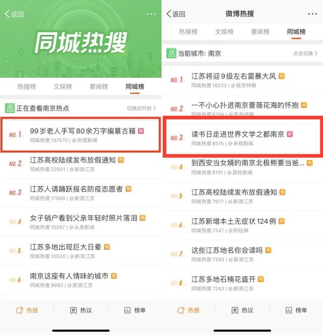 全网热议（欧洲杯决赛）几内亚比绍跟密克罗尼西亚联邦第四节赛事比分-一手资讯