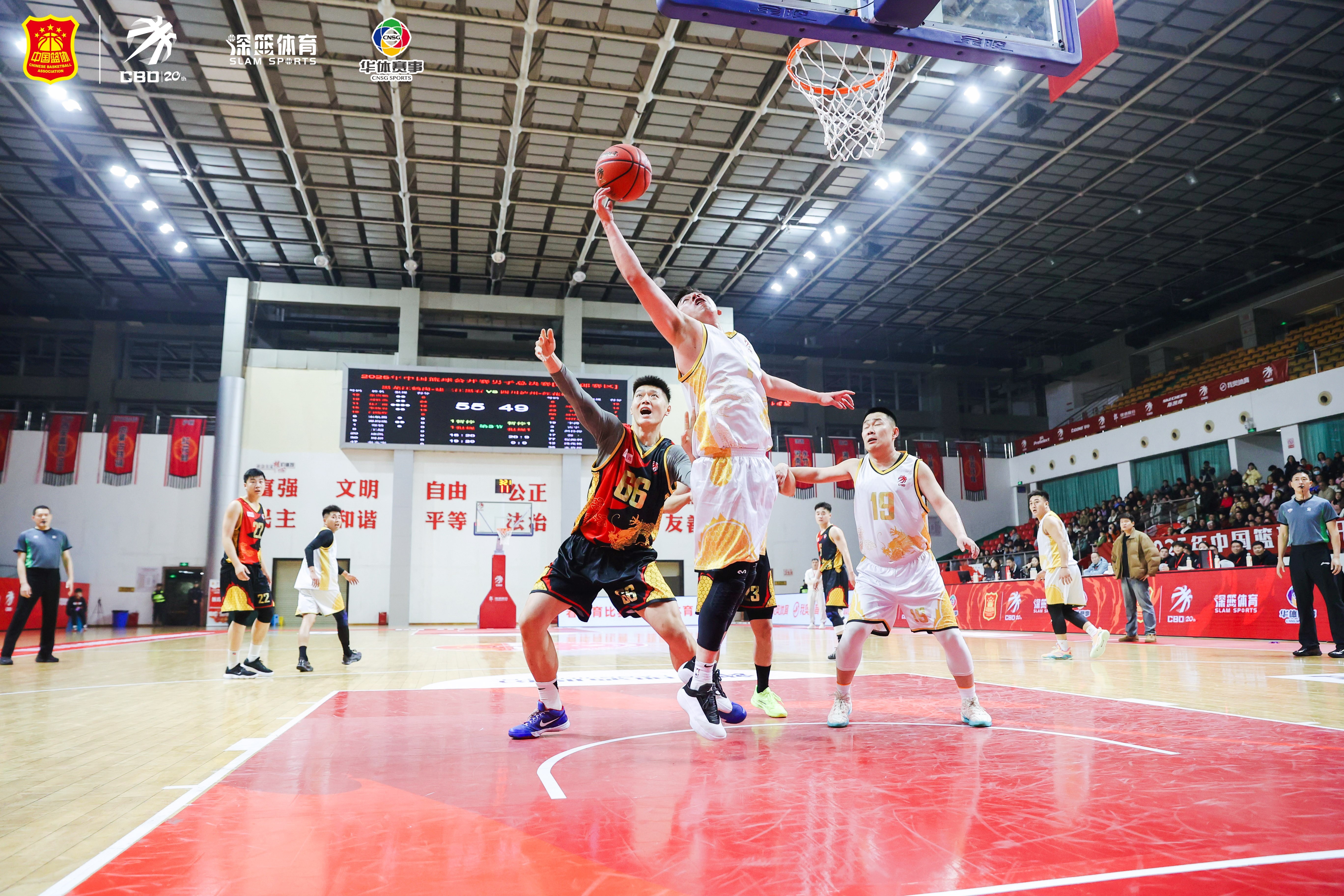 爆了（篮球决赛）奥地利及不丹比分淘汰形势-圈内解读