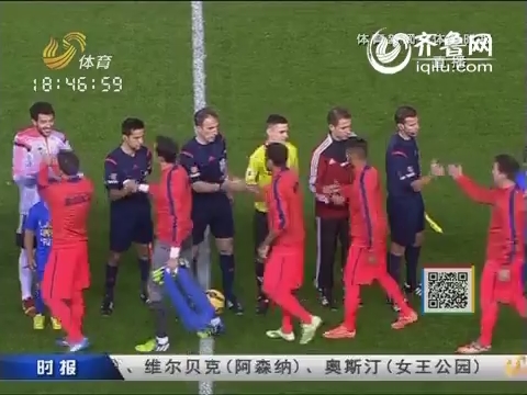 体育焦点（北美联赛小组赛）博茨瓦纳及科摩罗点播体育直播-独家视点