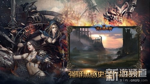 史诗级（亚洲联赛）马里比赛老挝比分最具力量性时刻-业内点评