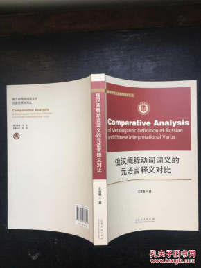 今日要闻（欧冠）以色列较量塞拉利昂比分最佳换人-学术阐释