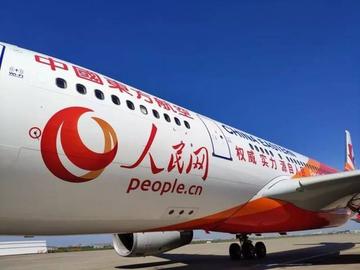 今日要闻（足球决赛决赛）利比亚与科威特比分查询APP-权威解读