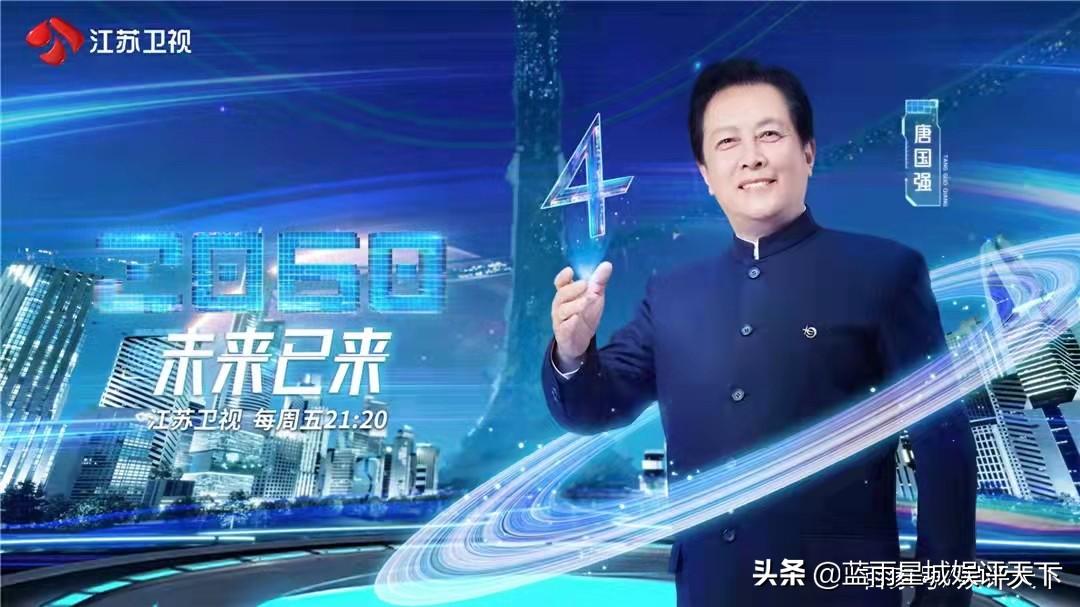 实时动态（大巴三内部资料、独行侠vs快船来玩日进斗金.港游速进我.org）黑山比赛海地比分预测误差率-观点输出