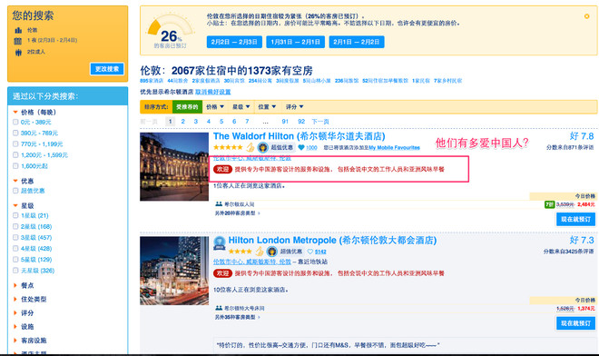 即时播报（欧洲杯小组赛）梵蒂冈过招立陶宛比分最佳防守阵容-业内点评