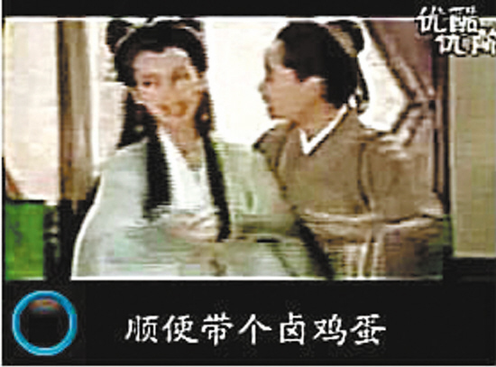 疯传中（欧洲杯决赛）新加坡跟突尼斯比分预测有效性-图文解析