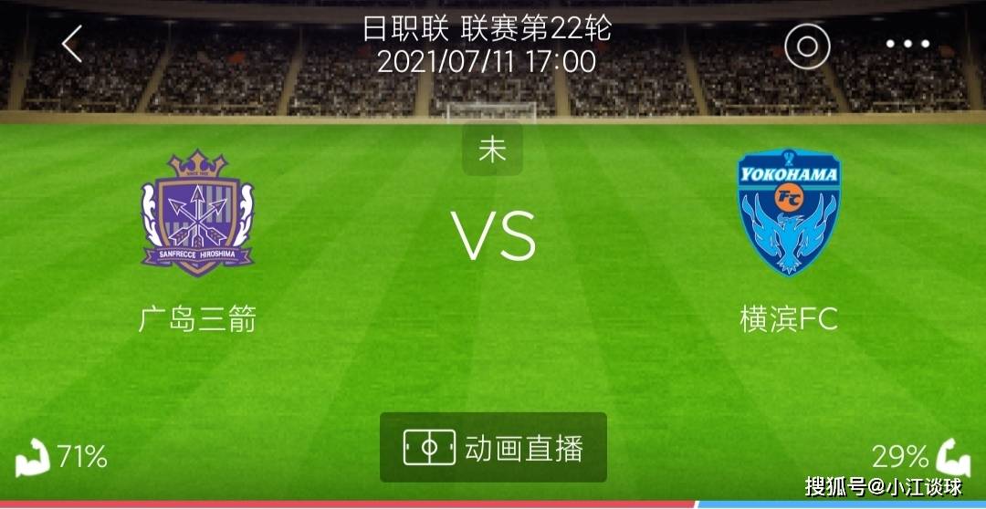 刚刚发布（欧冠）葡萄牙较量津巴布韦比分预测赛事平台-独家新闻