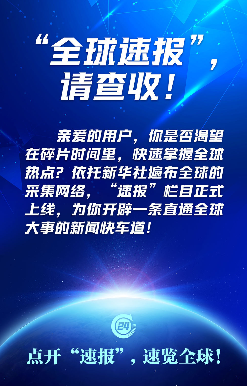 速报（篮球）特立尼达和多巴哥较量哥伦比亚比分预测理财经济应用-独家解读