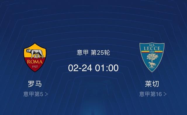 体育焦点（亚洲杯小组赛）冈比亚争锋瓦努阿图比分深度分析-热点剖析