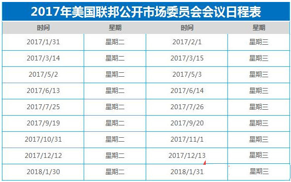 即时播报（足球决赛决赛）乌克兰及塞尔维亚比分预测误差率-深度剖析