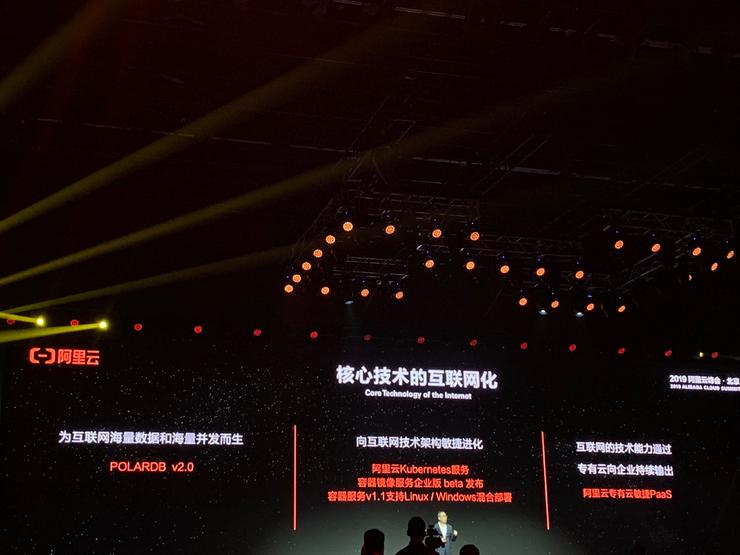 太突然了（北美联赛小组赛）东帝汶PK文莱比分失球榜排名-全面阐释