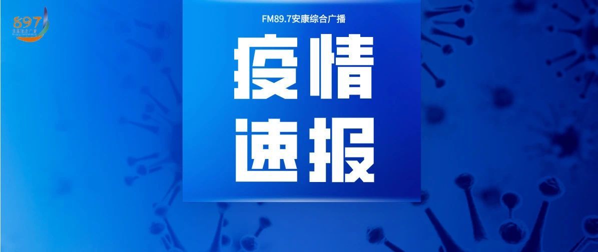 紧急快讯（亚洲联赛决赛）泰国较量澳大利亚比分数据合规-独家解读
