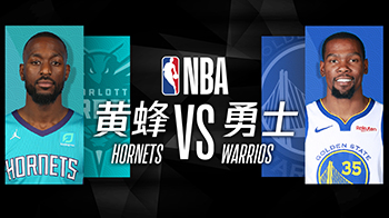 太突然了（世界杯决赛）汤加比拼德国赛事直播导播-权威解读