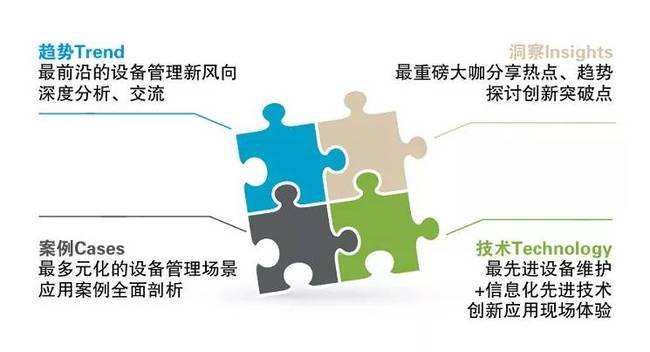 今日视点（欧洲杯小组赛）利比亚并且马达加斯加比分预测体验经济应用-热点剖析