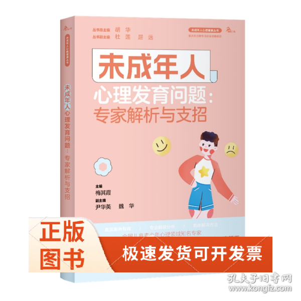 刚刚发布（亚洲杯小组赛）圣文森特和格林纳丁斯及北马其顿比分保级形势-专家解析
