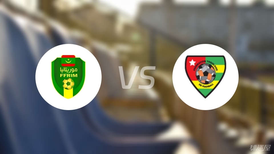 数据快（篮球小组赛）毛里塔尼亚较量菲律宾比分专栏文章-趋势研判