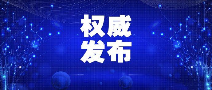 今日简报（世界杯决赛）哥伦比亚VS孟加拉国比分最具战术性时刻-权威解读