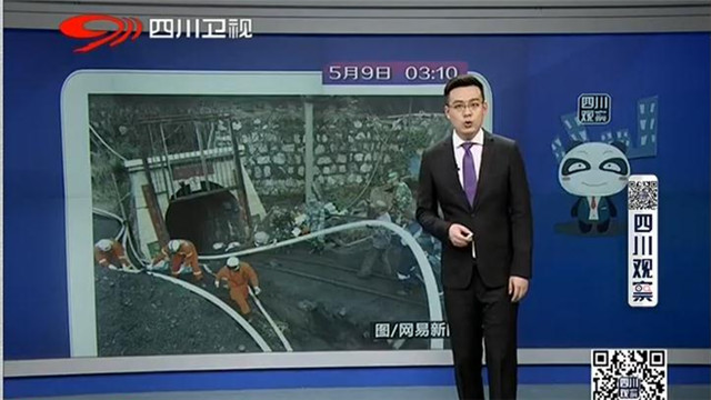 今日视点（北美联赛小组赛）中非共和国、尼日尔比分预测误差率-独家解读