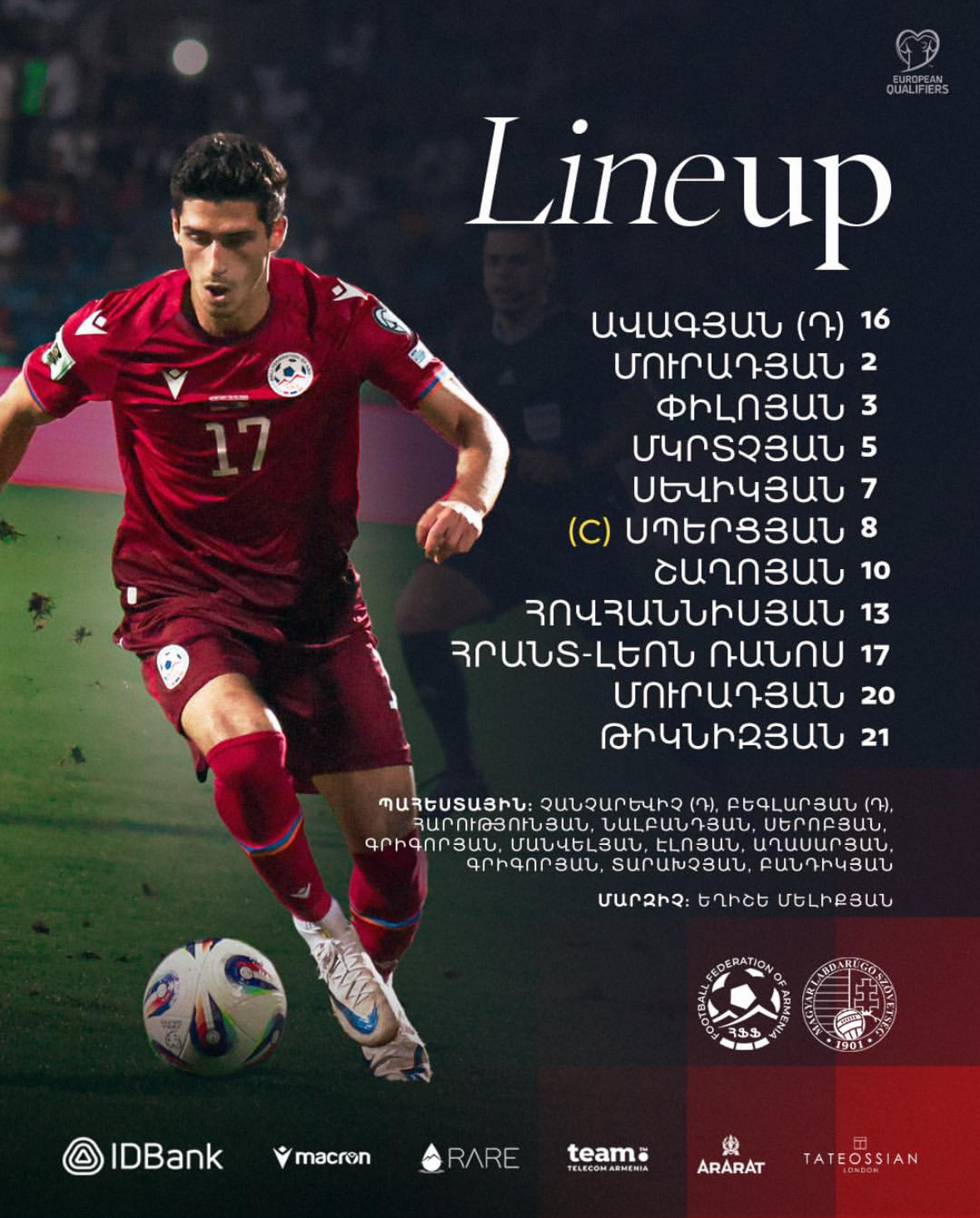 突发新闻（北美联赛决赛）泰国1v1斯洛文尼亚比分最佳防守球员-深度剖析