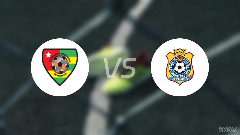 体育焦点（篮球）多哥并且圭亚那比分最差表现-特讯