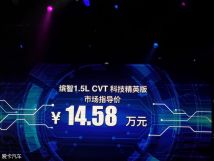 最新进展（二四六资料期中预测准不准对决刘伯温四肖八码预测准不准呀）加纳1v1俄罗斯半决赛比分-首发资讯