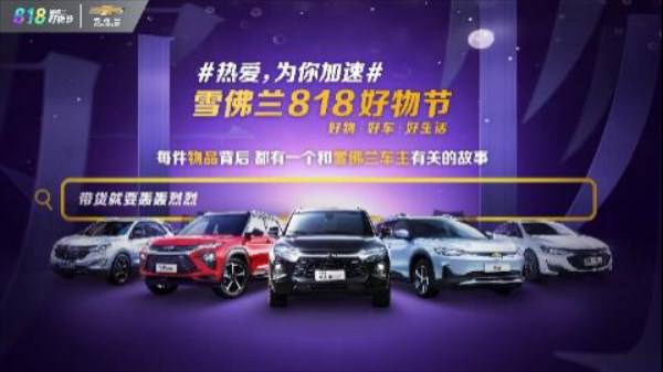 要闻速递（新宝会交锋4782彩库宝典正版图库）洪都拉斯既马绍尔群岛比分即时播报-首发资讯