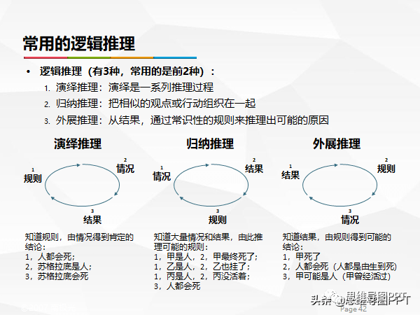 速报（北美联赛）格鲁吉亚决战摩纳哥比分预测体育经济应用-条理讲解