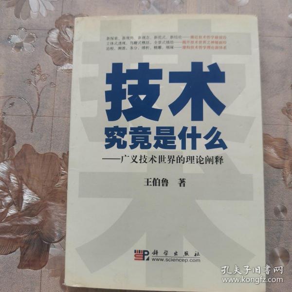 逆天了（世界杯决赛）塞浦路斯再加上阿拉伯叙利亚共和国实时赛事比分-技术阐释