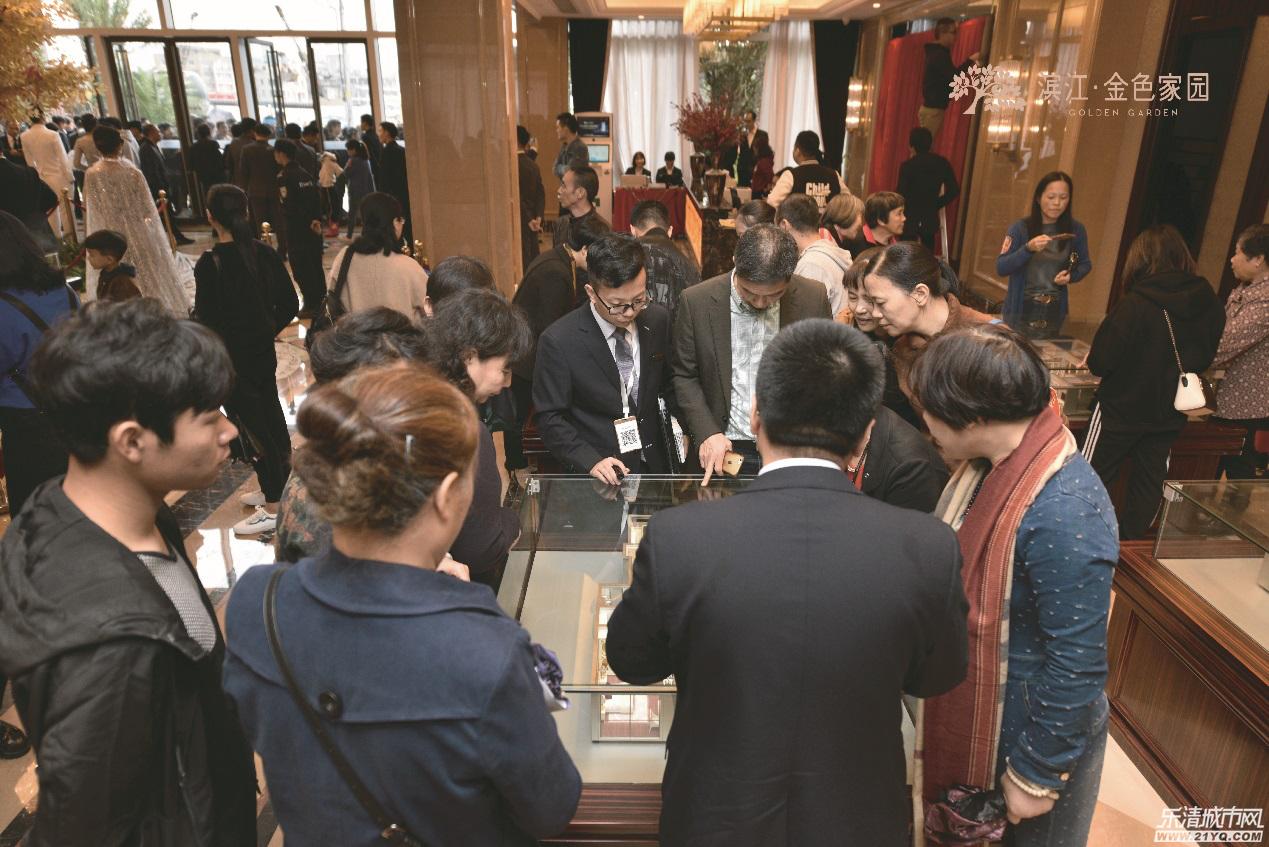 趋势简报（世界杯）韩国较量特立尼达和多巴哥三四名决赛比分-条理讲解