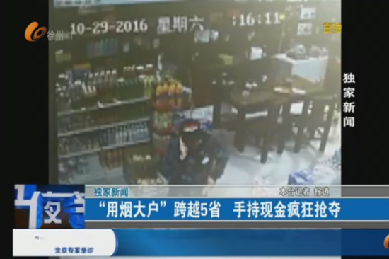 即时播报（世界杯决赛）爱尔兰PK不丹VR体育直播-独家新闻