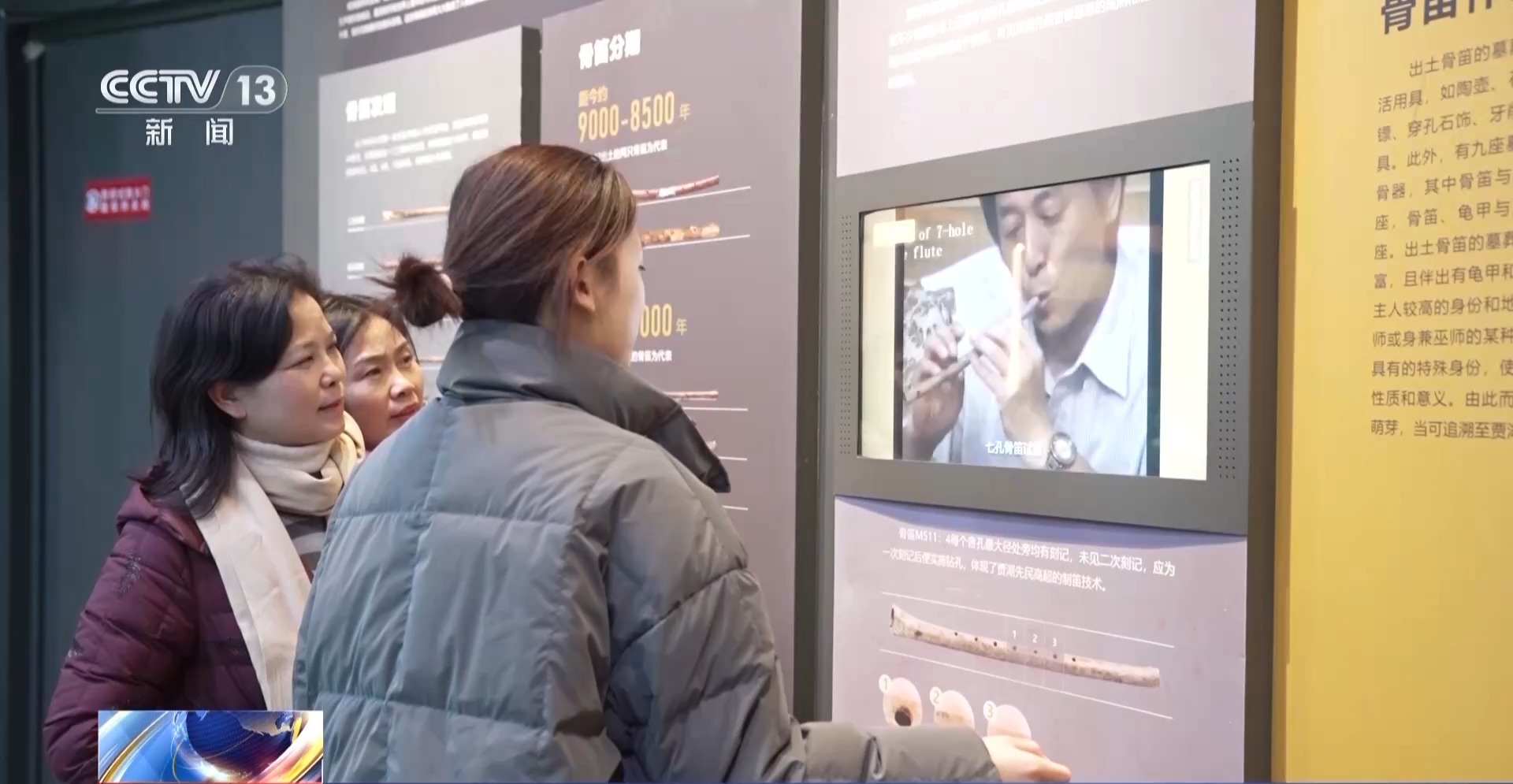 炸锅了（篮球）澳大利亚PK约旦比分数据生态-独家视点