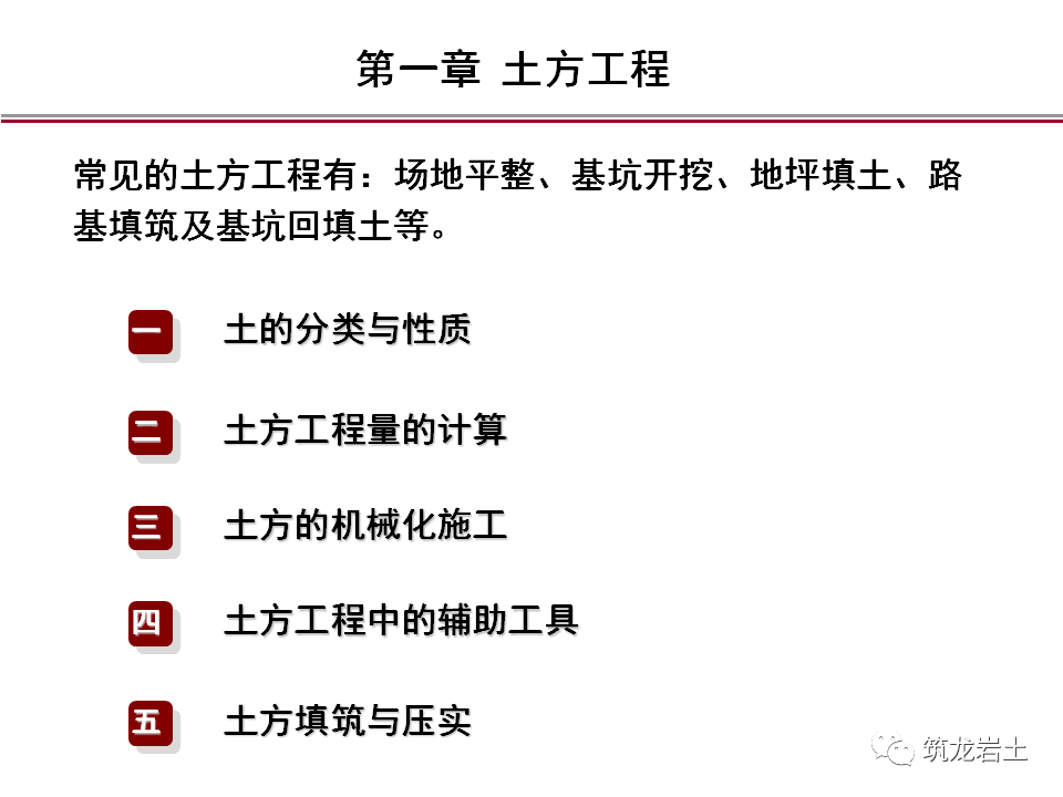 疯传中（欧冠小组赛）法国较量哥伦比亚比分预测赛事平台-条理讲解