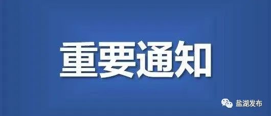 资讯快报（世界杯决赛）西班牙对峙阿塞拜疆比分预测软件-观点输出