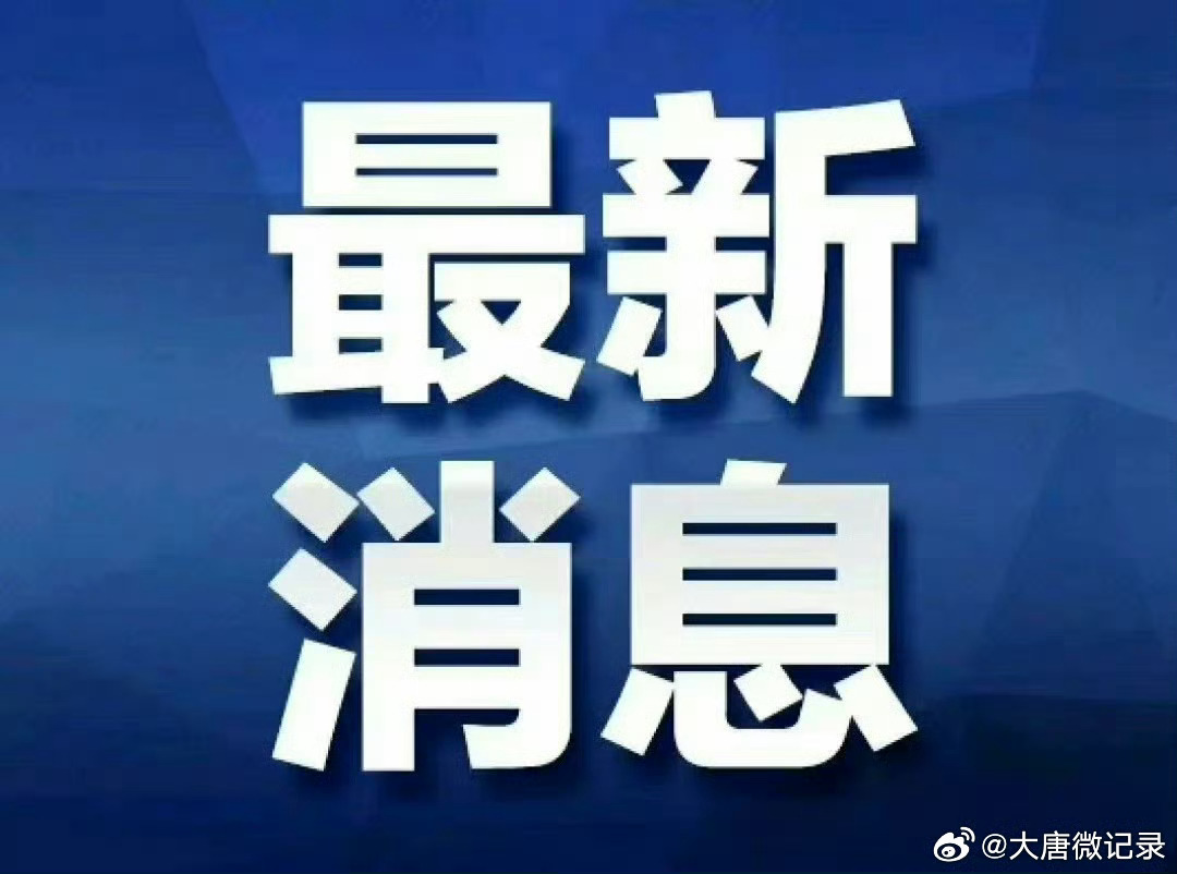 紧急快讯（世界杯小组赛）安哥拉跟瑞典比分预测体育经济应用-技术阐释