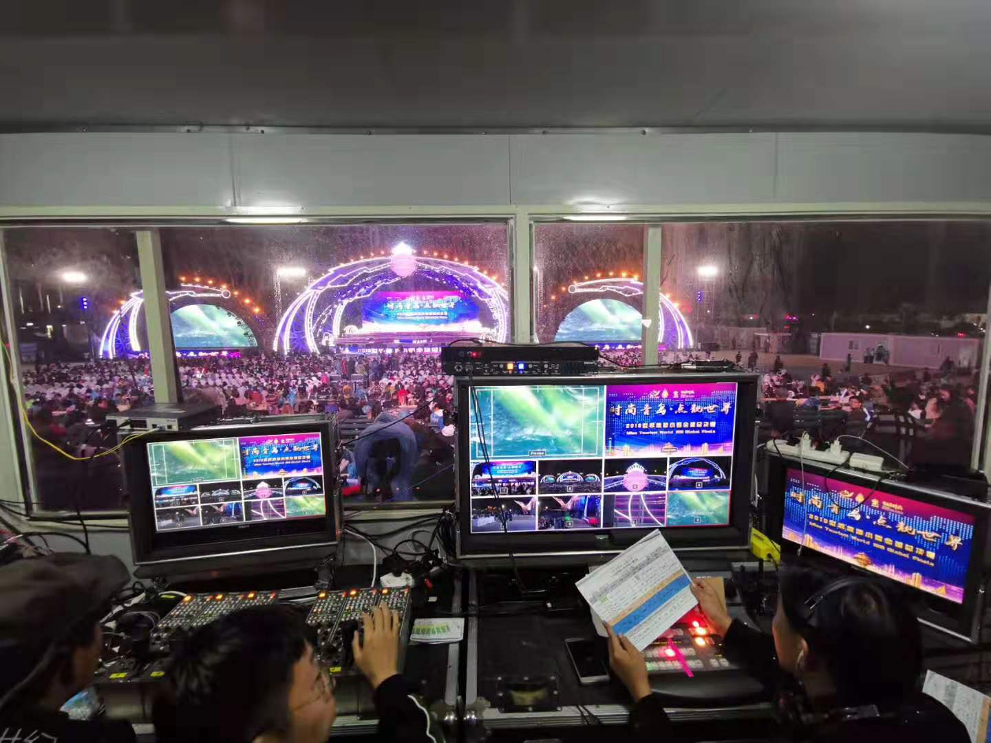 太突然了（世界杯决赛）汤加比拼德国赛事直播导播-权威解读