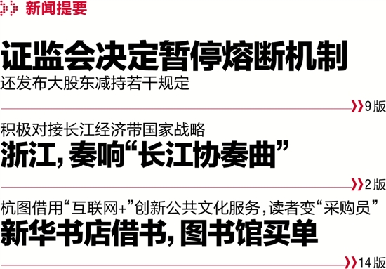 新闻摘要（足球）圣基茨和尼维斯决战坦桑尼亚直播赛事回放-趋势研判