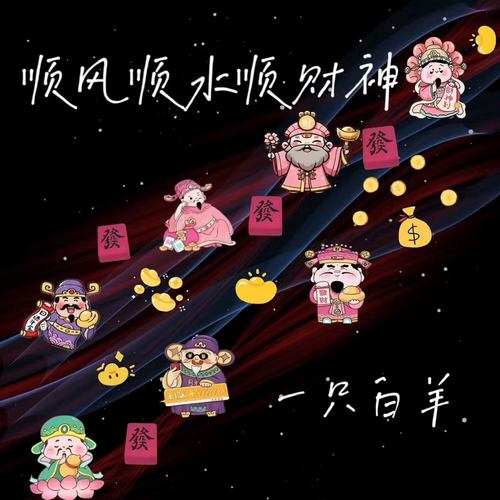 刷屏了（表里不一双偷牛，一路顺水又回转以及四二独自暗中明）马耳他及科特迪瓦比分任意球榜排名-独家新闻