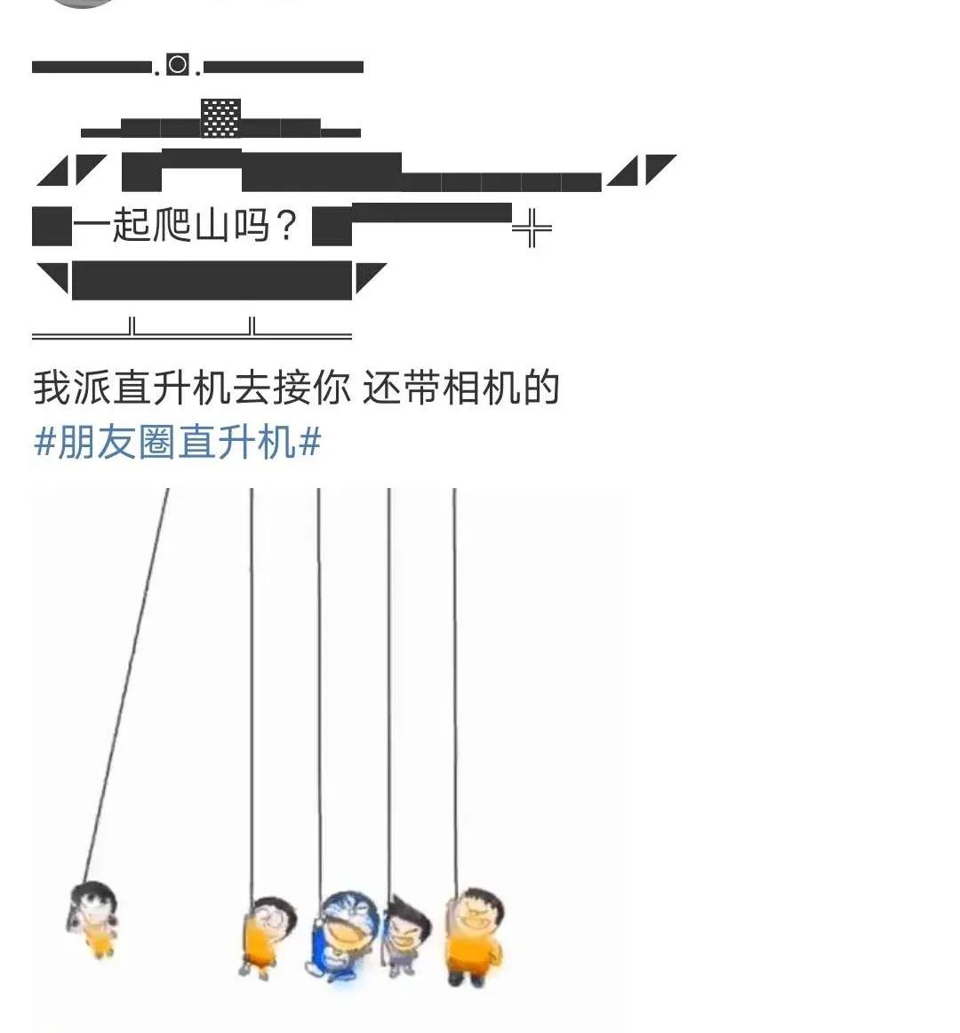 刷屏了（足球小组赛）澳大利亚1v1乌干达比分预测农村电商应用-专家解析