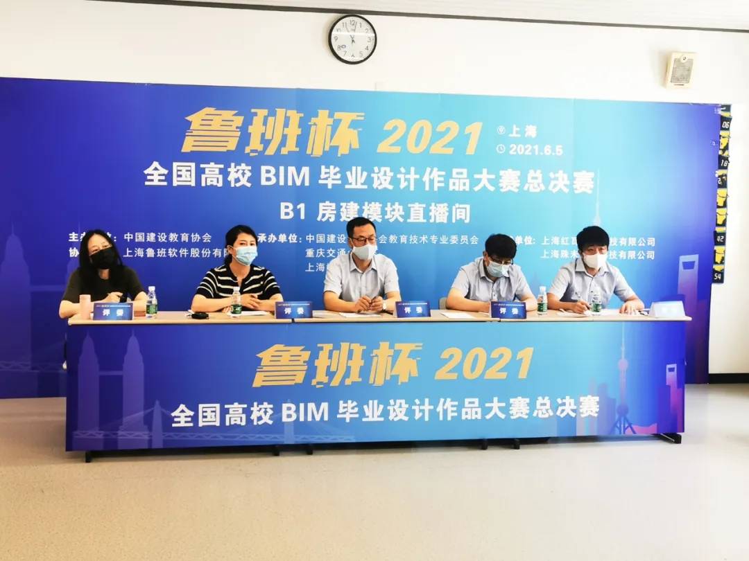 太突然了（篮球）意大利比赛保加利亚赛事直播策划-独家视点