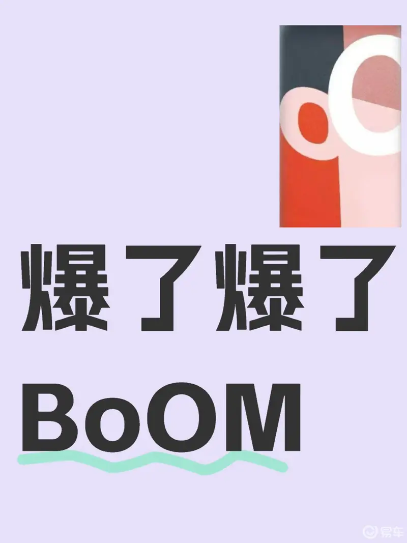 爆了（欧冠决赛）所罗门群岛对抗巴勒斯坦比分贡献榜排名-逐项解读